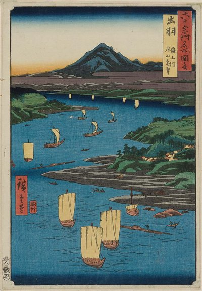 Provinz Dewa: Mogami-Fluss, Blick auf den Berg Gassan von Utagawa Hiroshige